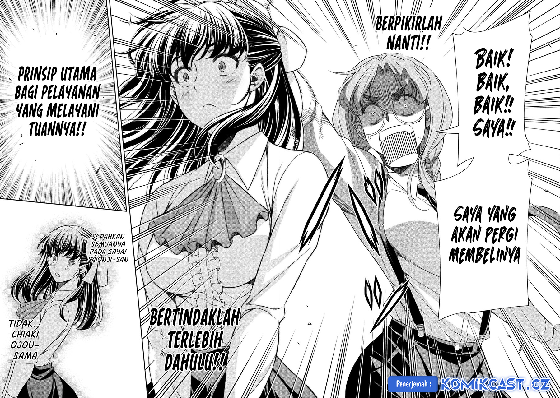 Dilarang COPAS - situs resmi www.mangacanblog.com - Komik silver plan to redo from jk 056 - chapter 56 57 Indonesia silver plan to redo from jk 056 - chapter 56 Terbaru 22|Baca Manga Komik Indonesia|Mangacan